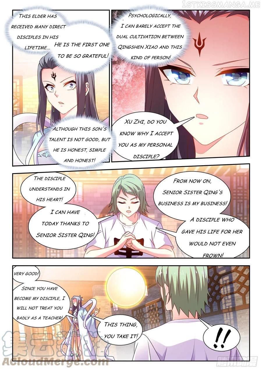 My Cultivator Girlfriend Chapter 663 4